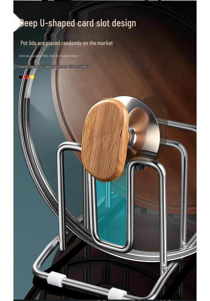 Stainless Steel Kitchen Cutting Board & Pot Lid Holder