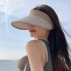 UOSU Summer Extended Brim Sun Visor