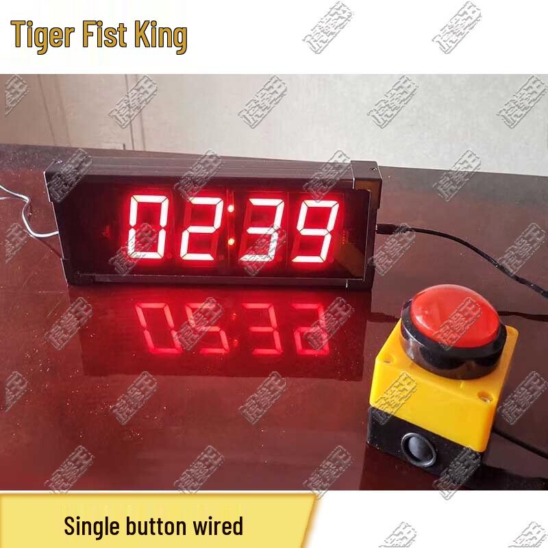 Tiger King Sports Competition Timers & Buttons