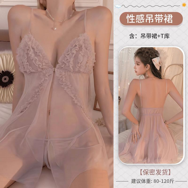 Sex Underwear Front Open Buckle Sexy Lace Sex Nightdress Mesh Suspender Fire Backless Perspective Pure Desire