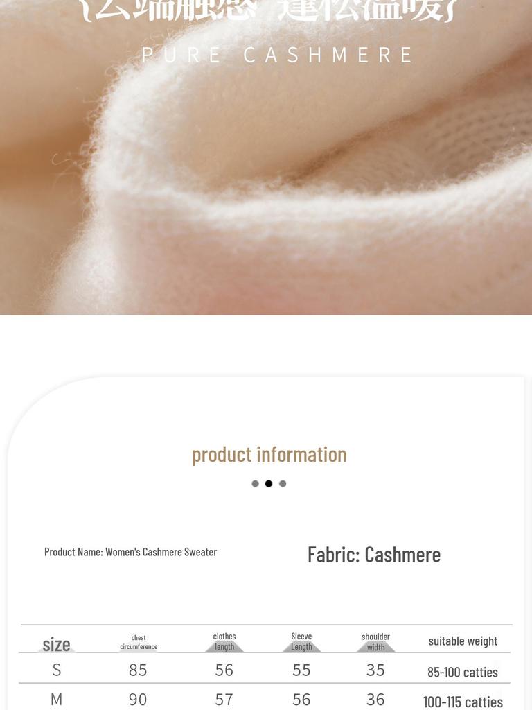 Autumn 2025 Women's Color Block Cable Knit Cashmere Sweater - Fashionable, Versatile, Slimming Round Neck Knitwear