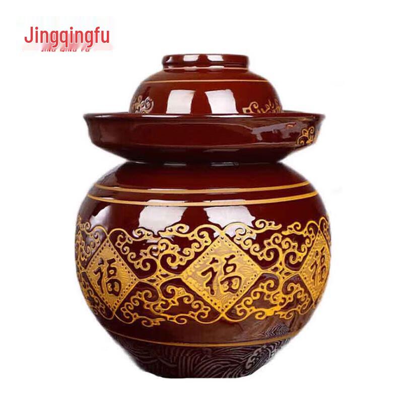 JingQingFu Sichuan Earthenware Pickle Jar
