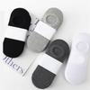 1/5/20 Pairs Cotton Ankle Socks For Womens Mens Couple Student Sports Running Solid Color Boat Socks Non-slip