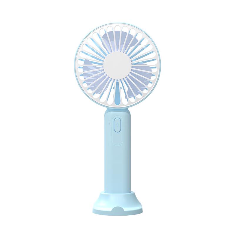 Portable USB Rechargeable Desktop Handheld Mini Fan