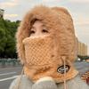 Winter Warm Lei Feng Hat, Windproof Face Shield, Fleece Cold-proof Face Mask, Neck Scarf Integrated Cycling Windproof Hat