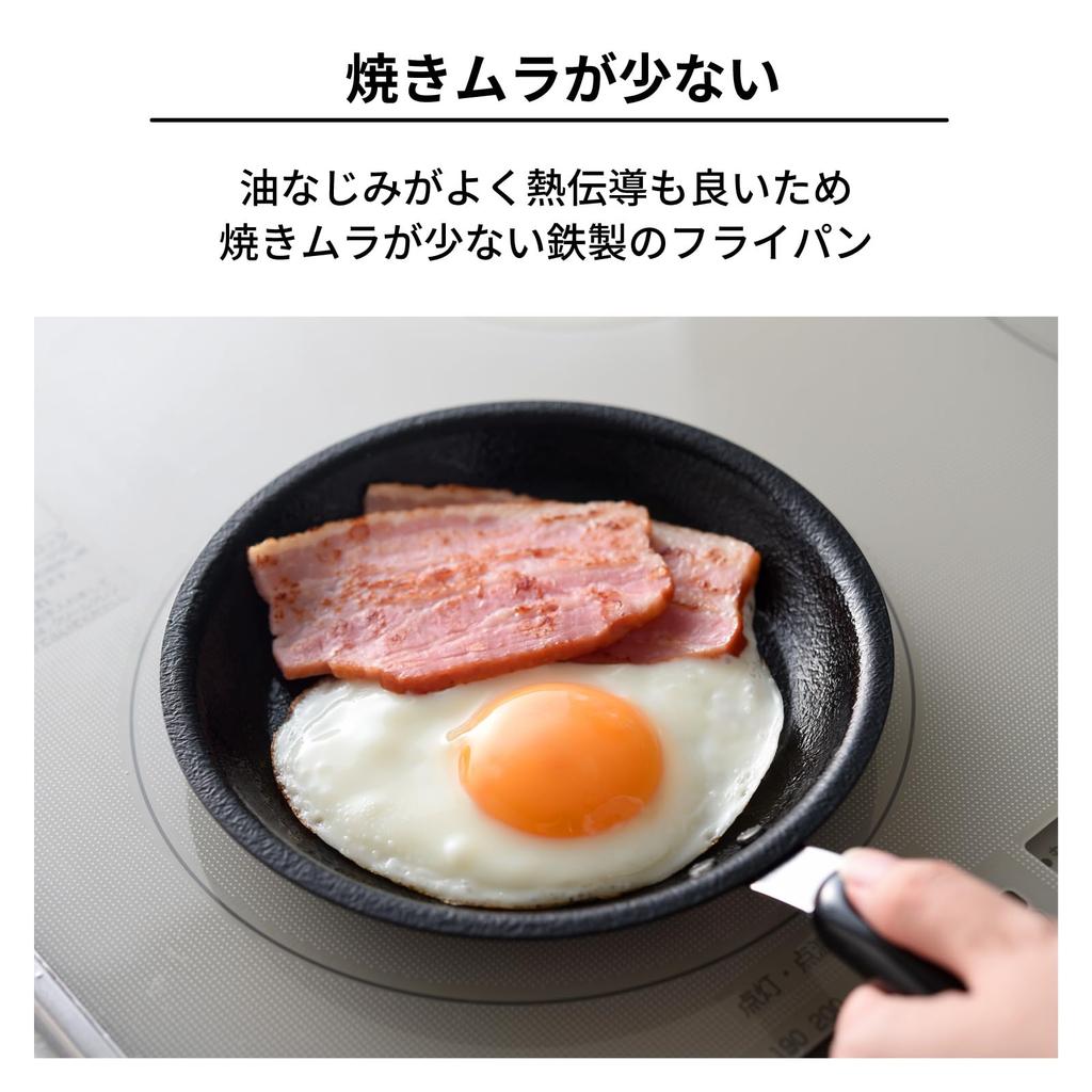 [Ernest] A-78137 Eisenbratpfanne 16cm - Kochgeschirr