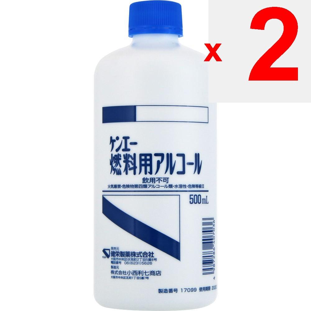 Ken-Ei Pharmaceutical Ken-Ei Fuel Alcohol 500ml Obstetrics and Gynecology Medications Obstetrics and Gynecology Medications Obstetrics and Gynecology