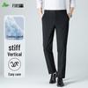 FIRS Men's Lyocell Blend Straight-Leg Casual Pants