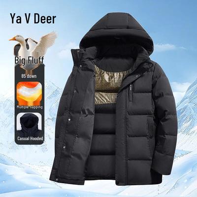 Yalu Men's Thickened Hooded Winter Down Jacket