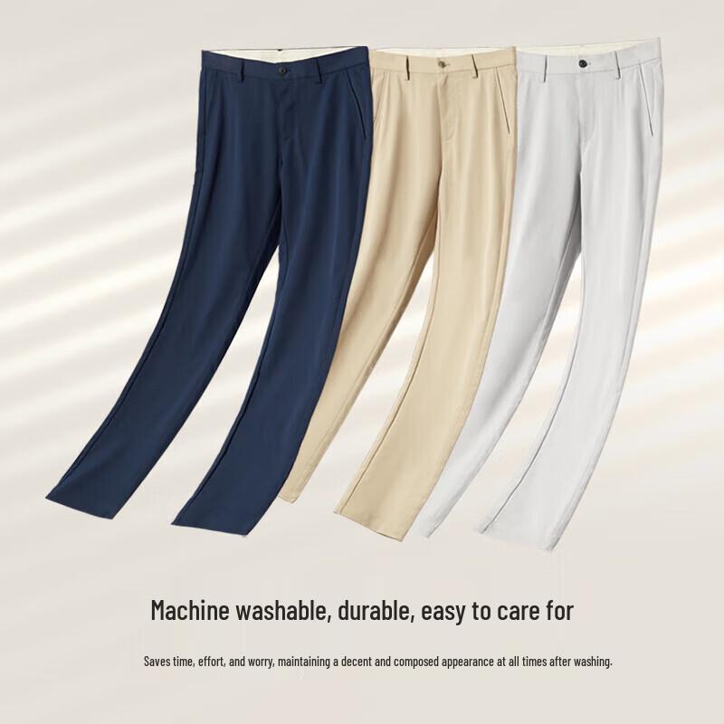 Qipilang Men's Anti-Wrinkle Business Casual Stretch Pants