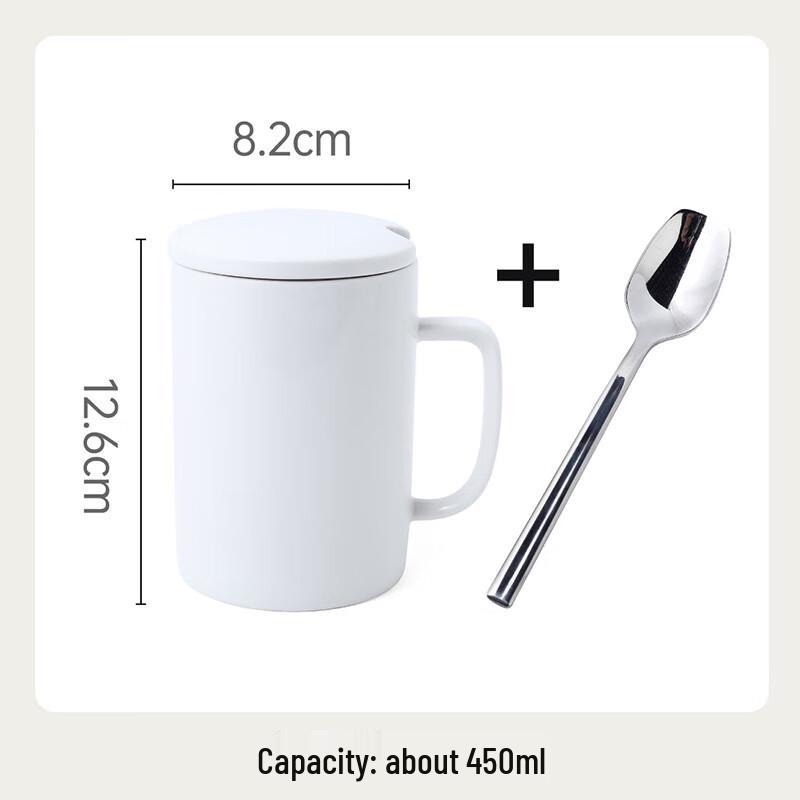 Simple White Ceramic Mug