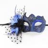 Feathered Masquerade Mask Halloween Party Eye Mask Flower Decoration Masquerade Half Face Mask for Women Cosplay