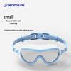 Decathlon Kids Anti-Fog Swimming Goggles