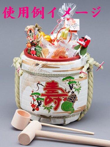 Mini Kagami-biraki (sake barrel breaking ceremony) - Komo-daru (sake barrel) with pine, bamboo, plum, and good fortune designs. [For wedding reception