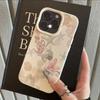 An Ocean-Themed Printed Lychee-Pattern Phone Case Suitable For IPhone 17 Pro Max17Air 16 15 Plus 14 13 12 11 Case Cover Funda