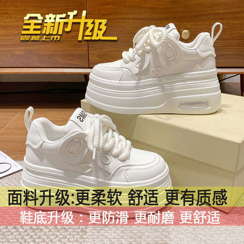 

Original design panda little white shoes women s autumn 2025 new small thick sole heightening casual board shoes tide 35
