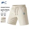 Unisex Jacquard Breathable Sports Shorts