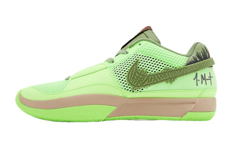 Nike Ja 1 Halloween Zombie GS FV6097-300 32