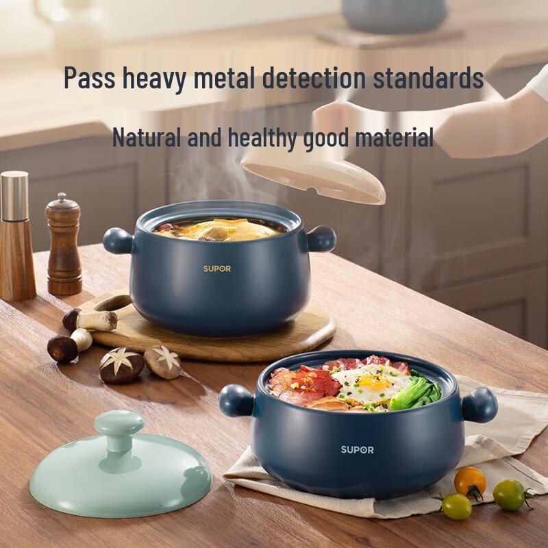Supor Heat-Resistant Casserole Pot