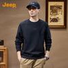 Jeep Men's Loose Fit Long Sleeve Round Neck Sweatshirt