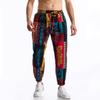 Herren Freizeithose Sommer und Herbst Lebhaftes Patchwork Bedruckte Kordelzughose Elastischer Bund mit Kordelzug Modisch und Bequem