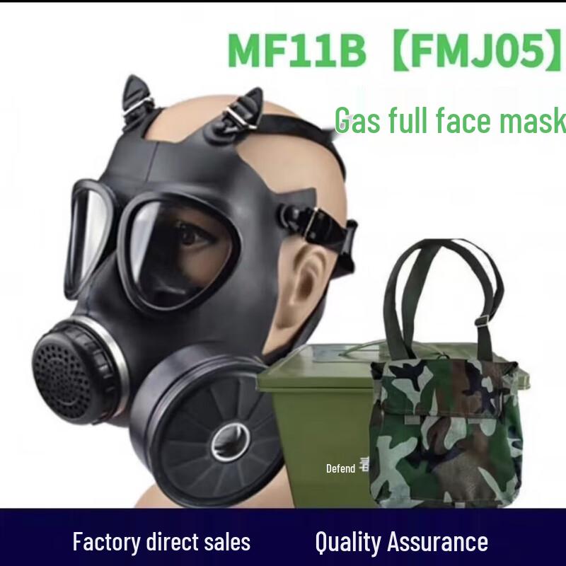 Chuanweibao FNJ05 Full Face Gas Mask