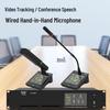 HuiDu QH-9600/9600S Digital Conference System (CN Version)