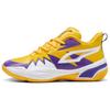 Genetics Slip Resistant Abrasion Resistant Low Top Basketball Shoes Unisex Yellow 379905-05