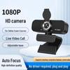 All-in-One 1080p Webcam with Microphone for Streaming, Home, and Conferences
