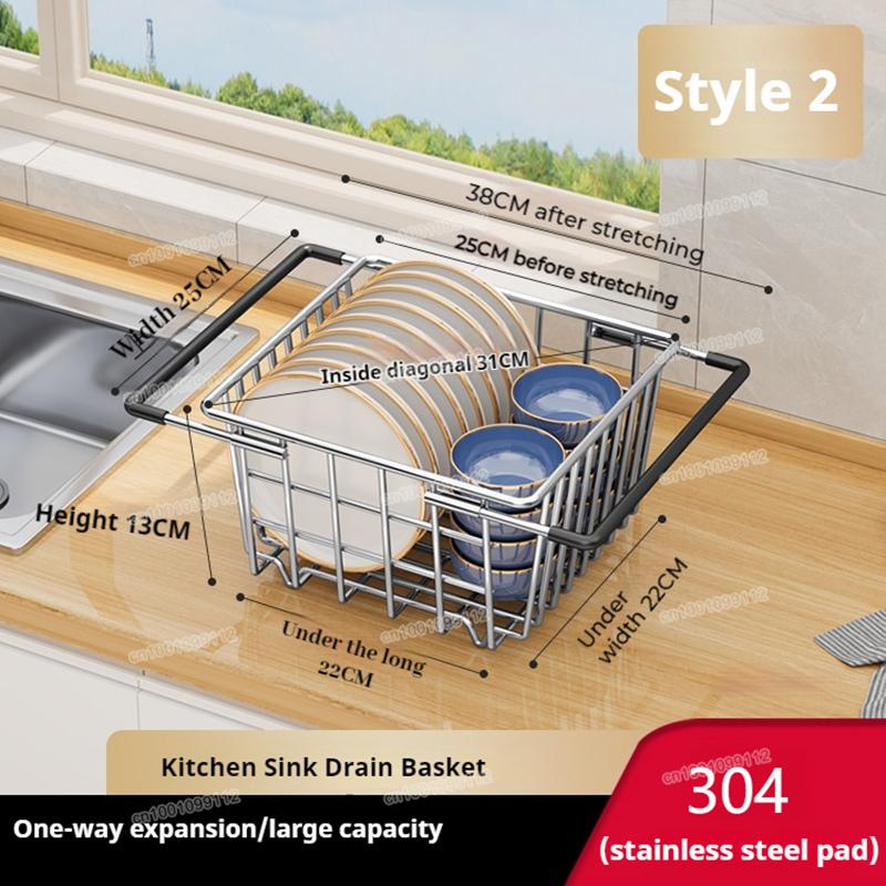 Stainless Steel Adjustable Sink Drying Rack Dish Holder Drainer for Fruit Vegetable Single Layer Expandable Drying Basket 7849₽