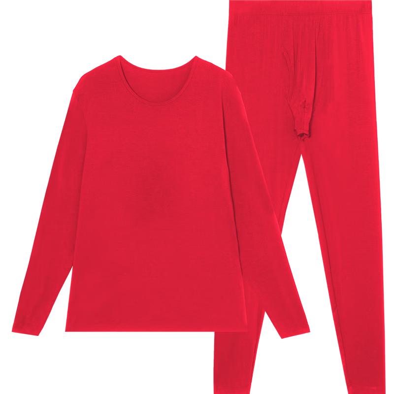 

Embry Form Мужской тонкий комплект базового слоя с круглым вырезом EDW1169 L