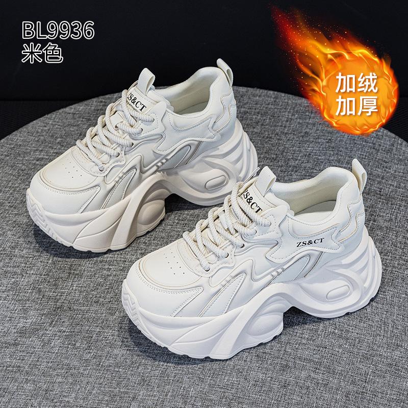 Leather platform dad shoes autumn and winter new velvet to show small feet and increase height casual sports shoes