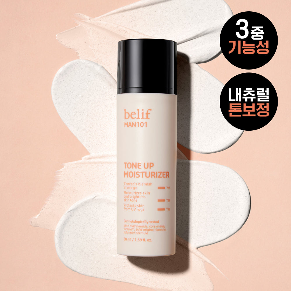 Belif Man 101 Tone Up Moisturizer 50ml