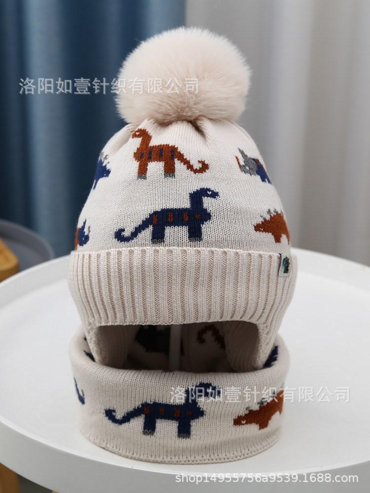 Little Dinosaur Winter Hat Children's Wool Hat Boys and Girls Knitted Hat Scarf Hat Two-piece Set Ear Cap To Keep Warm