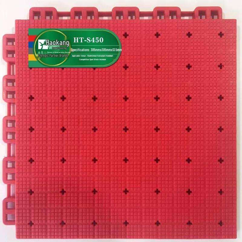 Haokang HT-S450 Multi-Sport Suspended Interlocking Flooring