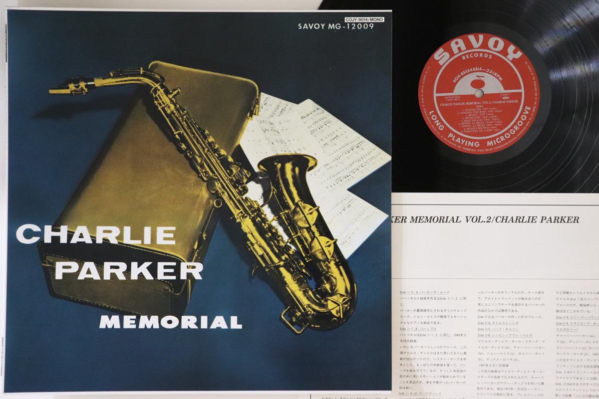 

LP Record CHARLIE PARKER Charlie Parker Memorial Vol. 2 COJY9014 SAVOY 1992 Japan Jazz Used