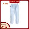 Kids' Knit Sport Pants for Girls