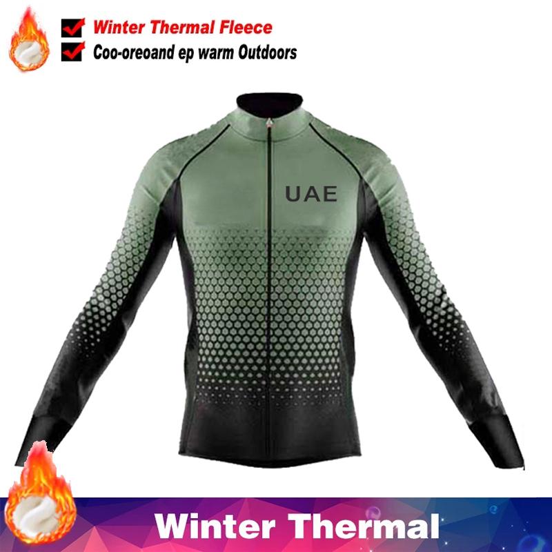 2026 UAE Fleece Cycling Jersey Men Mtb Male Clothing Man Clothes Men's Bike Winter Thermal Mens Bicycle Pants Set Suit Outfit