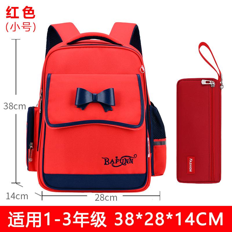 Backpack for Elementary Students Ages 6-12, Lightweight School Bag for Boys Girls,Kids Bookbag Ergonomic Support,Back to School