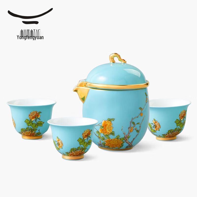 Yongfengyuan Madam Porcelain West Lake Blue Travel Tea Set