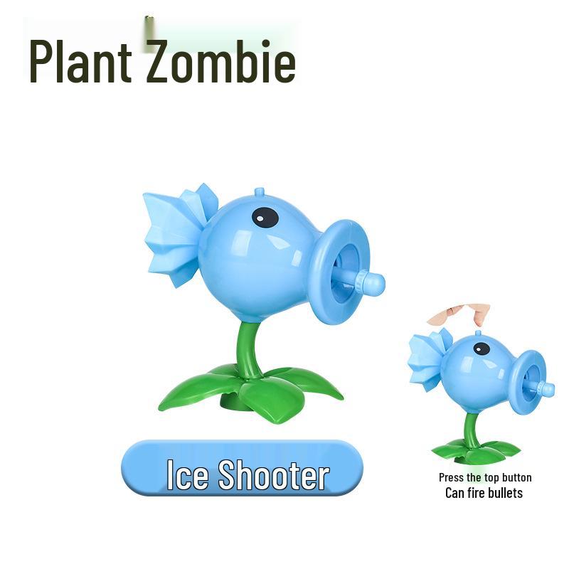 Plants vs. Zombies Toy Set: Machine Bug, Football Gun, Pea Pod, Carnivorous Plant Models