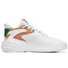 Anta Bastard Eco-Friendly Series Lightweight And Breathable Mid-Top Skateboard Shoes Men's White Green Sneakers 912038066-1