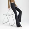 High-Waisted Slim Fit Micro Flare Blue Jeans: Fashionable Casual Style for Tall Women's Autumn/Winter Wardrobe.