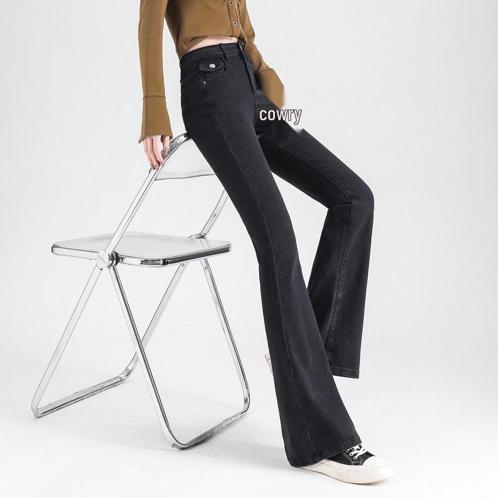 High-Waisted Slim Fit Micro Flare Blue Jeans: Fashionable Casual Style for Tall Women's Autumn/Winter Wardrobe.