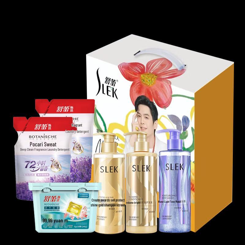Ensemble Bain & Corps Shulley Rosée d'Automne 6 Pièces