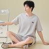 Herren 2026 Pyjama-Set aus reiner Baumwolle - Kurzarm für Frühling, Sommer & Herbst, für drinnen & draußen