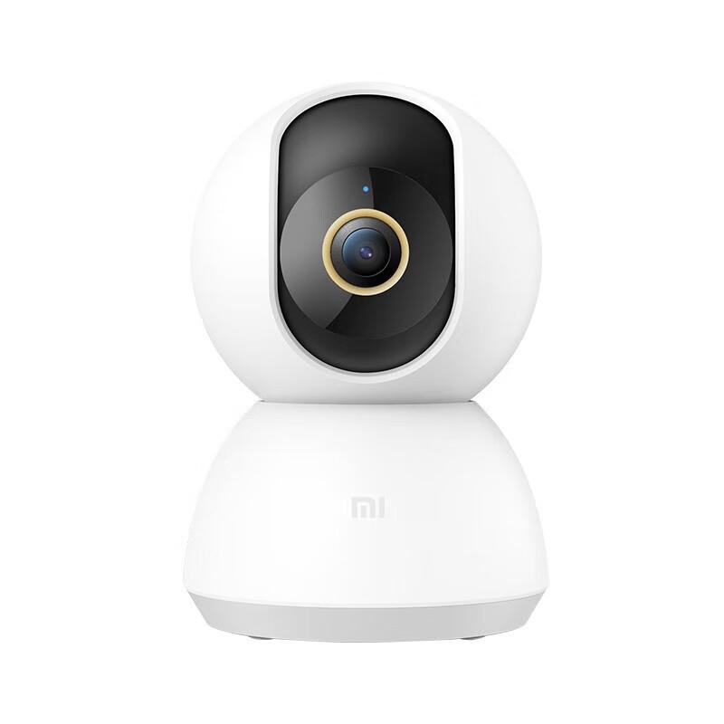 Xiaomi Smart Camera 2 PTZ 2K