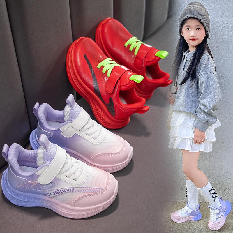 2025 Kids' Casual Running Shoes - Soft Sole, Breathable Mesh, Fashionable Design for Active Toddlers