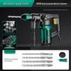 Green Forest 1380W Multifunction Rotary Hammer Drill CN plug (adapter included)