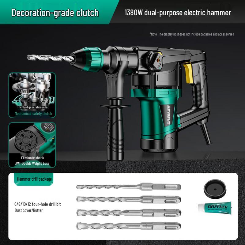 Green Forest 1380W Multifunction Rotary Hammer Drill CN plug (adapter included)